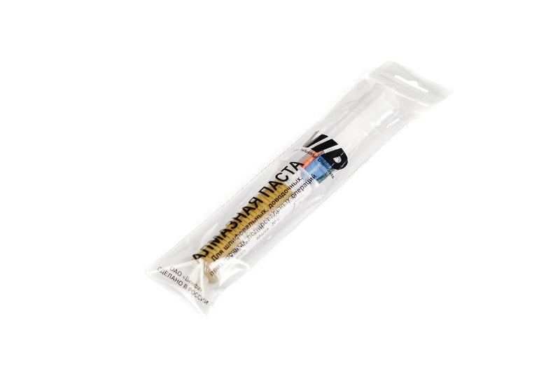 Diamond paste (in plastic injector)