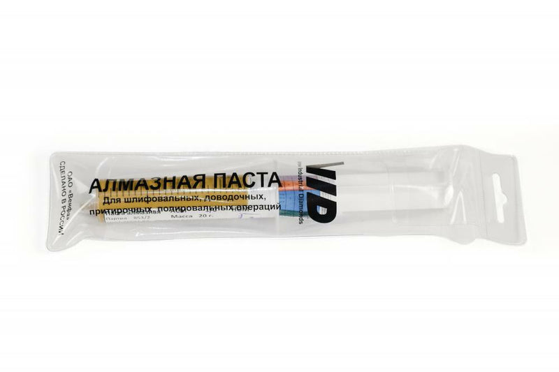 Diamond paste (in plastic injector)