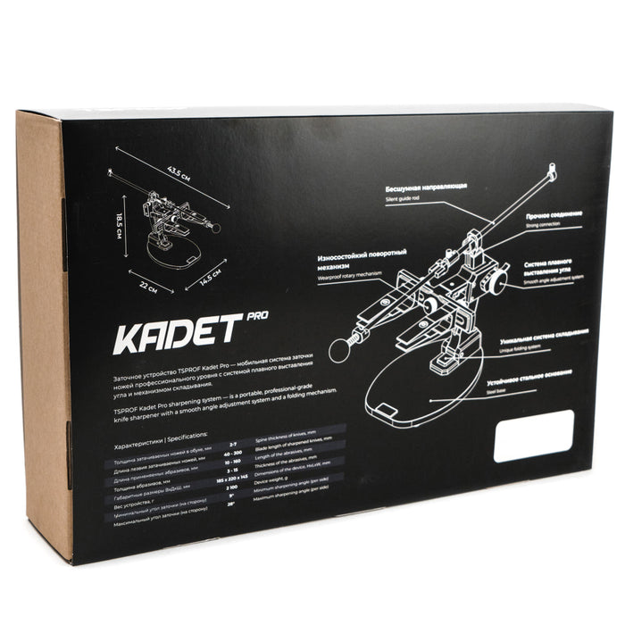 Kit di affilatura TSPROF Kadet Pro, versione T 