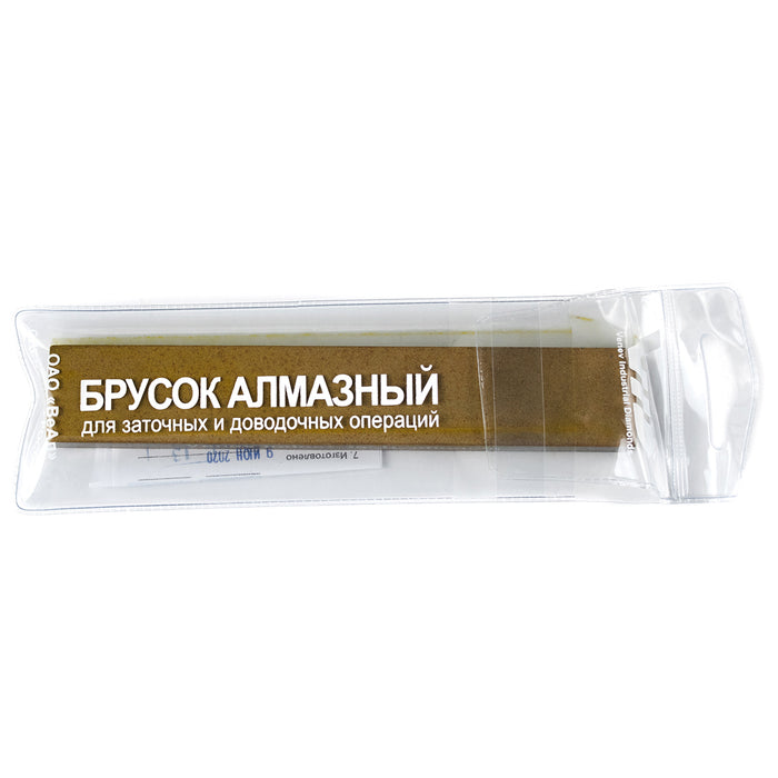 Venev CBN 150x24x11 B2-01 and OSB 100%