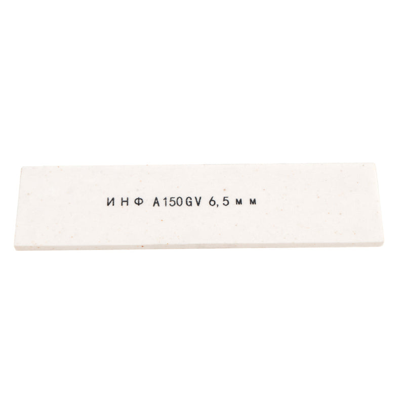 Dressing Stone «Bodrid» 150GV,  for cleaning sharpening stones