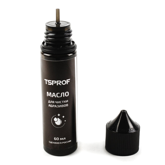 TSPROF® Abrasive Cleaning Oil, 60ml